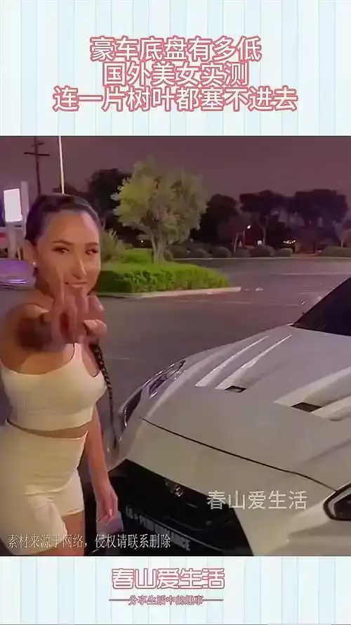 孙飞扬